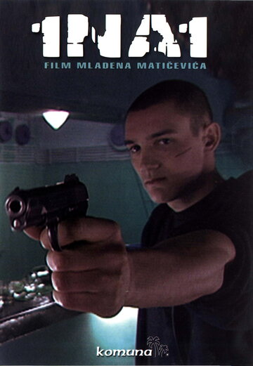 1 na 1 (2002)