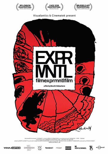 Exprmntl (2016)