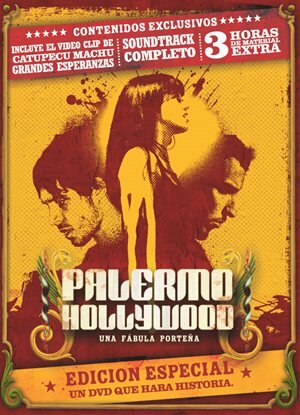 Палермо Голливуд (2004)