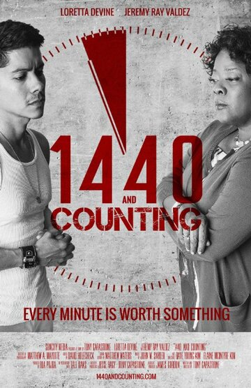 1440 and Counting (2015)