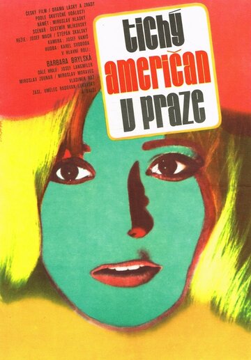 Тихий американец в Праге (1978)