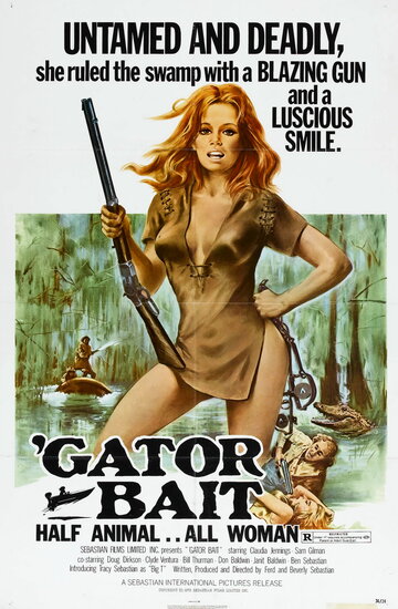Приманка для аллигатора (1974)