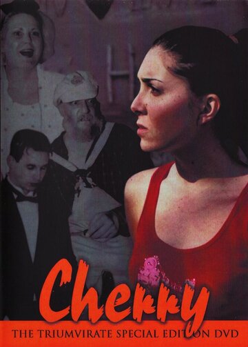 Cherry (2002)