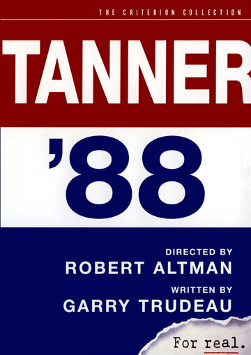Таннер 88 (1988)