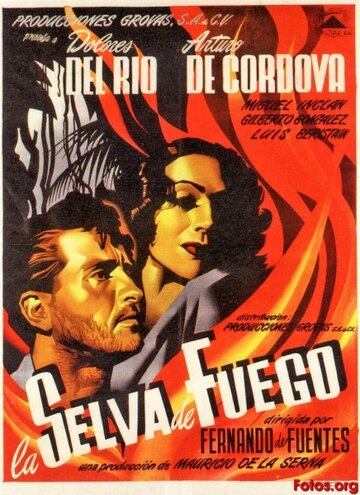 Огненная сельва (1945)
