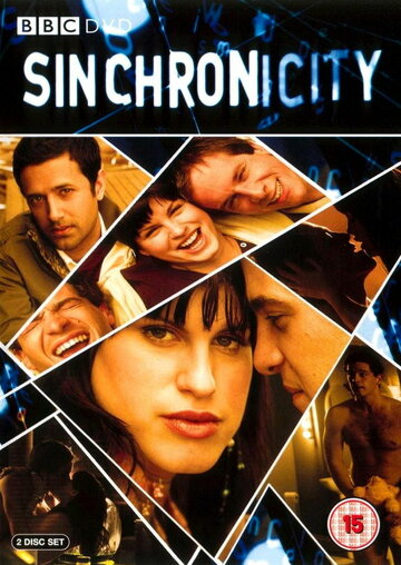 Синхронай-сити (2006)