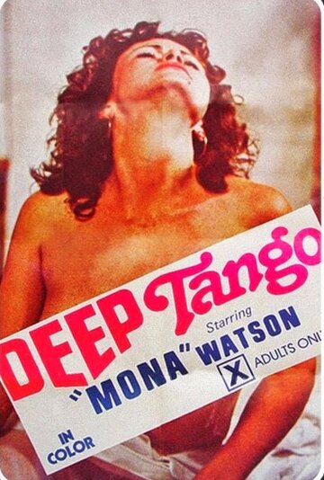Deep Tango (1974)